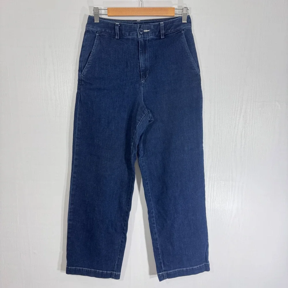 Uniqulo High Waisted Wide Straight Denim‎ Trouser Mom Jeans size 4 Pants